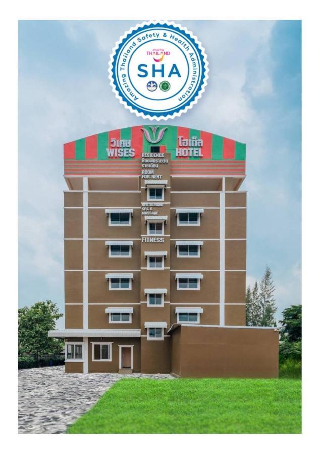 Wises Hotel Ban Bang Phra Ngoại thất bức ảnh